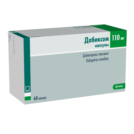 Дабиксом капсулы 110мг №60 детальное фото в интернет-аптеке "Фармсервис"