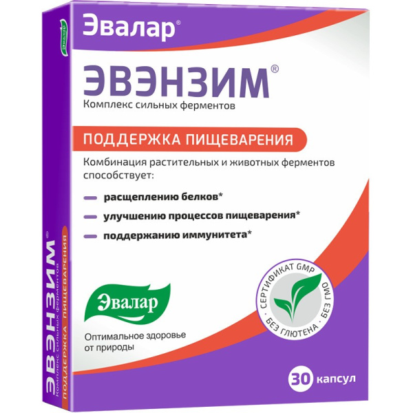https://cdn.pharm-portal.ru/zgrwhhbxm889gykjvg34yx8a/public/documents/a8/c2/76/9dcbb43d6d6bee5ceddcd6d448eb080e5b668cd2384afee2a1ecada36b.jpg