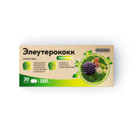Элеутерококк Премиум Bioforte таблетки №30 детальное фото в интернет-аптеке "Фармсервис"