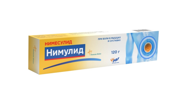 https://cdn.pharm-portal.ru/kk44ezuyq8bt3pjxdartuarh/sku-images/1fa5ae6f-d083-41ad-b27f-9a953d667fe1/97149.jpeg https://cdn.pharm-portal.ru/kk44ezuyq8bt3pjxdartuarh/sku-images/1fa5ae6f-d083-41ad-b27f-9a953d667fe1/97149.jpeg