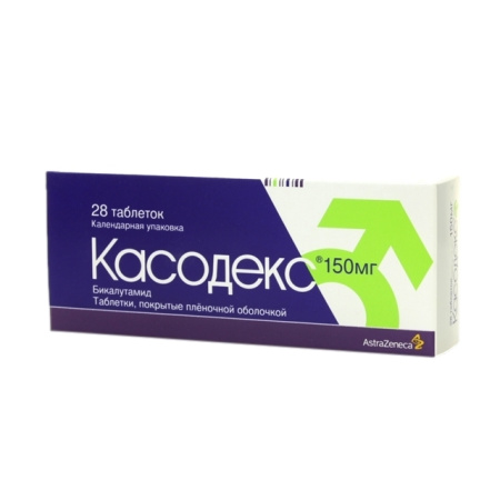 Касодекс таблетки, покрытые плёночной оболочкой 150мг №28 детальное фото в интернет-аптеке "Фармсервис"