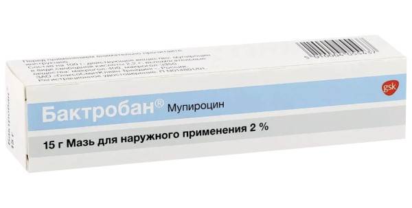 https://cdn.pharm-portal.ru/kk44ezuyq8bt3pjxdartuarh/sku-images/c7000131-9e04-40c2-a967-b684b05ef533/155640.jpeg