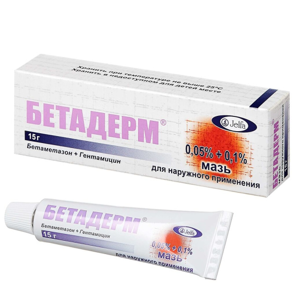 https://cdn.pharm-portal.ru/kk44ezuyq8bt3pjxdartuarh/sku-images/f9807805-d107-4190-9f2b-e65d01a92d1b/269459.jpeg https://cdn.pharm-portal.ru/kk44ezuyq8bt3pjxdartuarh/sku-images/f9807805-d107-4190-9f2b-e65d01a92d1b/269459.jpeg