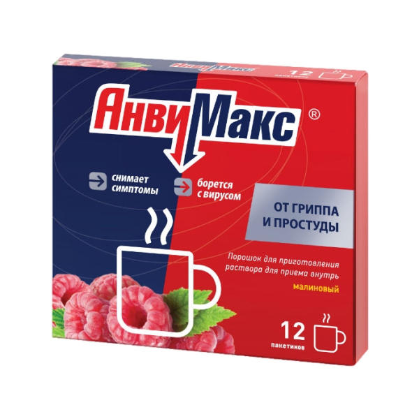 АнвиМакс порошок для приготовления раствора для приёма внутрь [малиновый] x 5г №12 фото в интернет-аптеке "Фармсервис"
