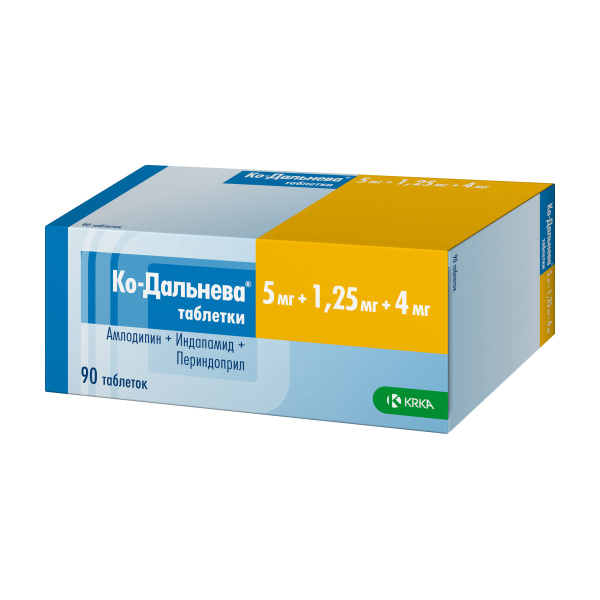 https://cdn.pharm-portal.ru/zgrwhhbxm889gykjvg34yx8a/public/documents/26/3d/46/d97fb151659a222ee2f859bdde526f81cac68f35a69526b4c53a695392.jpeg https://cdn.pharm-portal.ru/zgrwhhbxm889gykjvg34yx8a/public/documents/26/3d/46/d97fb151659a222ee2f859bdde526f81cac68f35a69526b4c53a695392.jpeg