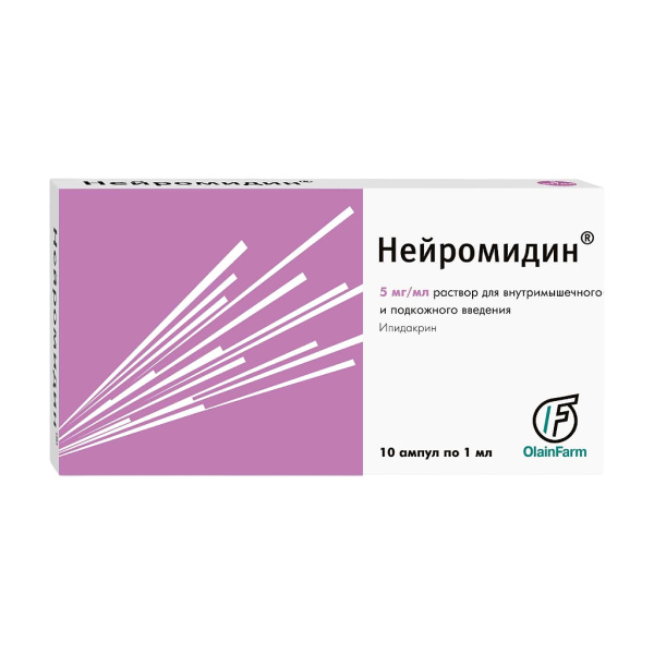 https://cdn.pharm-portal.ru/kk44ezuyq8bt3pjxdartuarh/sku-images/e0eeba1c-14cb-4946-bfa4-297ff81bdb0e/163992.jpeg