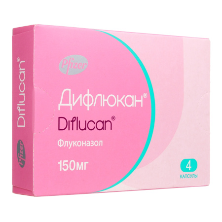 Дифлюкан капсулы 150мг №4 детальное фото в интернет-аптеке "Фармсервис"