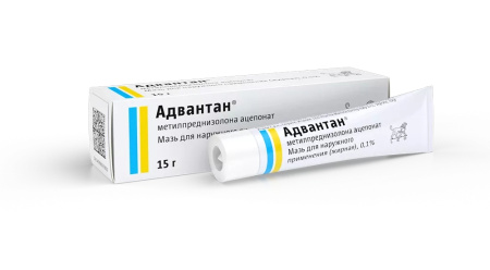 Адвантан мазь для наружного применения [жирная] 0.1% x 15г №1 детальное фото в интернет-аптеке "Фармсервис"