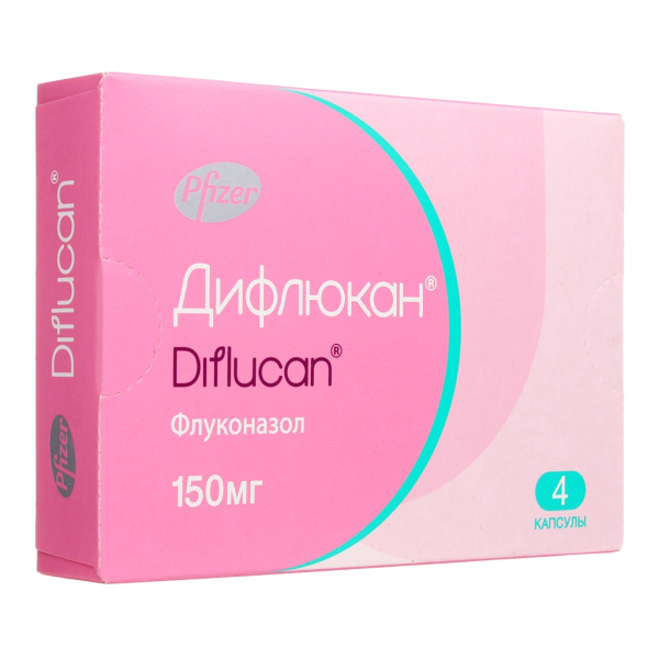 Дифлюкан капсулы 150мг №4 фото в интернет-аптеке "Фармсервис"