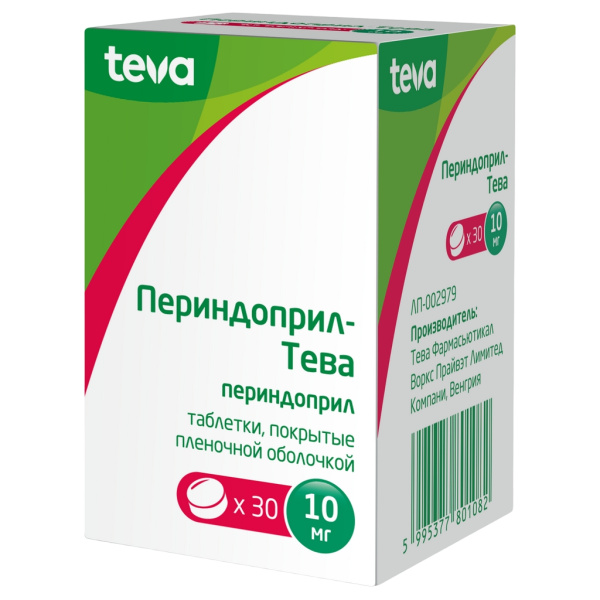 https://cdn.pharm-portal.ru/kk44ezuyq8bt3pjxdartuarh/sku-images/355acd45-6f67-48e6-a28e-2c7e917443c2/267421.jpeg