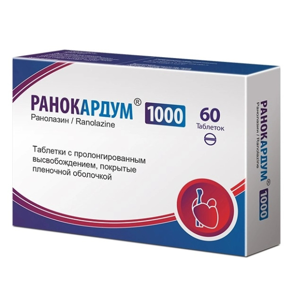 https://cdn.pharm-portal.ru/kk44ezuyq8bt3pjxdartuarh/sku-images/f04d33f6-ac46-4864-a769-b34520c067a2/119879.jpeg