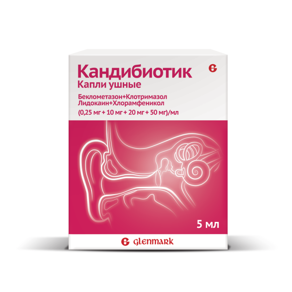 Кандибиотик капли ушные x 5мл №1 фото в интернет-аптеке "Фармсервис"