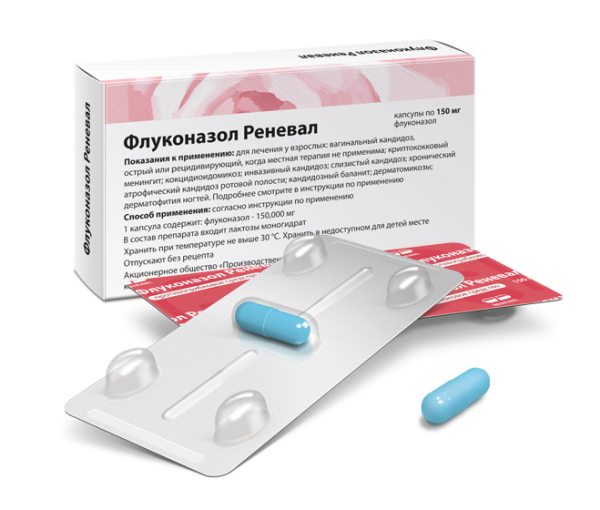 Флуконазол Реневал капсулы 150мг №1 фото в интернет-аптеке "Фармсервис"
