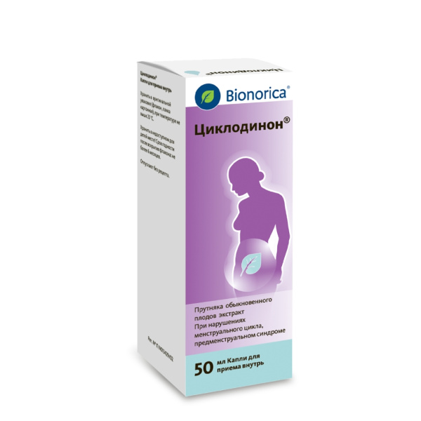 https://cdn.pharm-portal.ru/kk44ezuyq8bt3pjxdartuarh/sku-images/def2d0cb-335a-4f3e-83b5-232502f46755/155305.jpeg https://cdn.pharm-portal.ru/kk44ezuyq8bt3pjxdartuarh/sku-images/def2d0cb-335a-4f3e-83b5-232502f46755/155305.jpeg