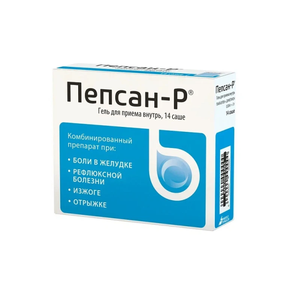 Пепсан-Р саше (гель для приема внутрь) 10г №14 фото в интернет-аптеке "Фармсервис"