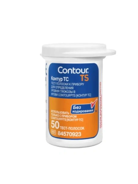 Тест-полоска Contour TS №50  фото в интернет-аптеке "Фармсервис" Тест-полоска Contour TS №50  фото в интернет-аптеке "Фармсервис"
