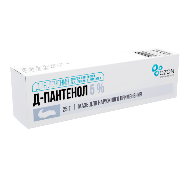 Д-Пантенол мазь для наружного применения 5% x 25г №1 фото в интернет-аптеке "Фармсервис"