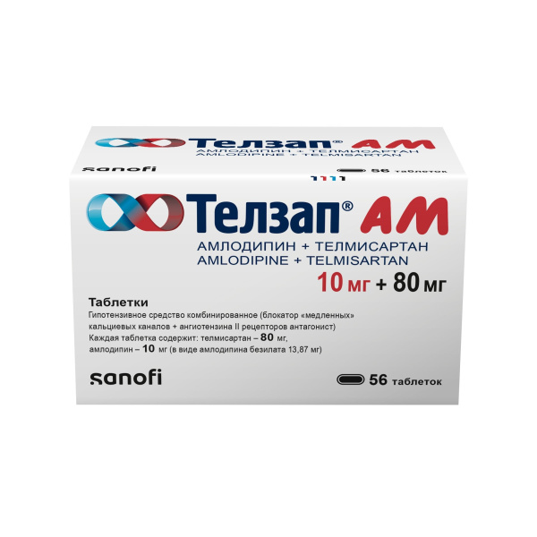 https://cdn.pharm-portal.ru/kk44ezuyq8bt3pjxdartuarh/sku-images/1fb3cbc0-21e5-4a7d-a2a1-78b2de1ce2a5/369398.jpeg