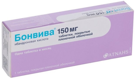 Бонвива таблетки, покрытые плёночной оболочкой 150мг №1 детальное фото в интернет-аптеке "Фармсервис"