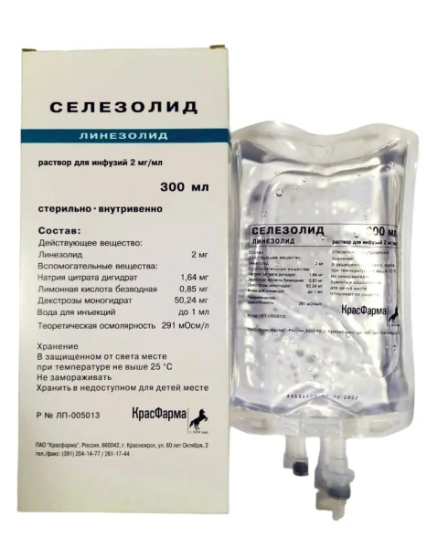 Селезолид раствор для инфузий 2мг/мл x 300мл №1 фото в интернет-аптеке "Фармсервис" Селезолид раствор для инфузий 2мг/мл x 300мл №1 фото в интернет-аптеке "Фармсервис"