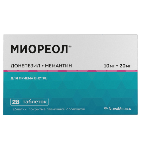 https://cdn.pharm-portal.ru/kk44ezuyq8bt3pjxdartuarh/sku-images/ad619067-4d55-4ebe-a4b6-74d8c3ce9ed9/305529.jpeg