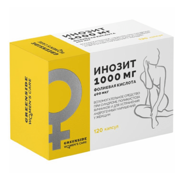 https://cdn.pharm-portal.ru/zgrwhhbxm889gykjvg34yx8a/public/documents/23/6f/07/bbd59f28c61052380f44b9d252180d22803d1d051b8acdd5c3e2208138.png