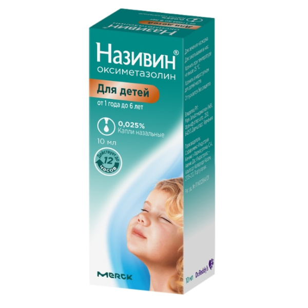 Називин капли назальные 0.025% x 10мл №1 фото в интернет-аптеке "Фармсервис"