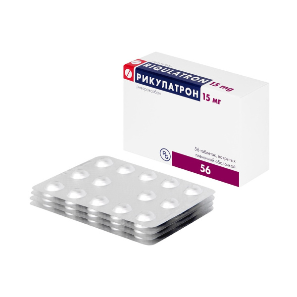 https://cdn.pharm-portal.ru/kk44ezuyq8bt3pjxdartuarh/sku-images/c0546b42-88d0-43b7-b217-b221edd62f3e/129100.jpeg