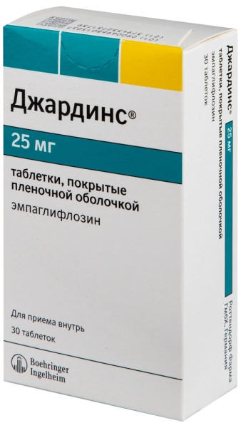 https://cdn.pharm-portal.ru/kk44ezuyq8bt3pjxdartuarh/sku-images/dbf7d22a-4781-43a1-90a1-a25e56a6e713/208634.jpeg