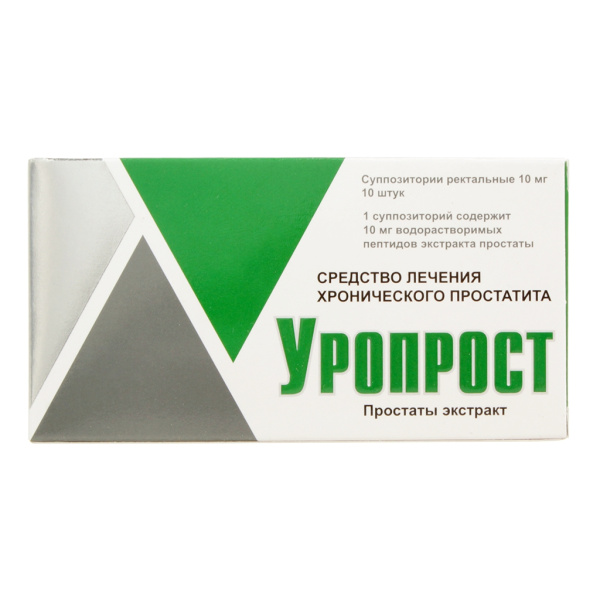 https://cdn.pharm-portal.ru/kk44ezuyq8bt3pjxdartuarh/sku-images/54587140-1e5f-4c4f-9402-ec755d3b28d9/304071.jpeg