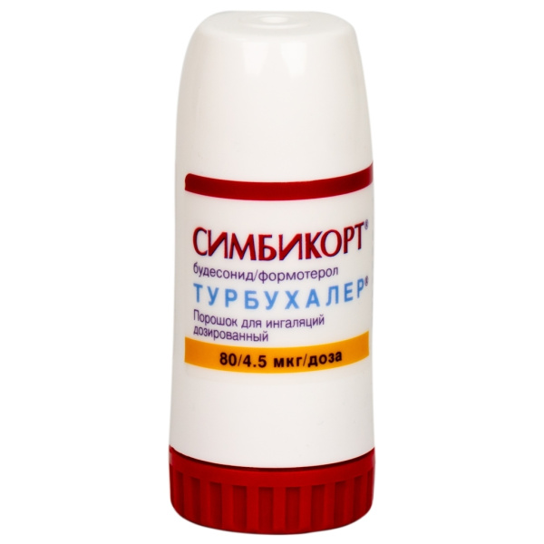 Симбикорт Турбухалер порошок для ингаляций дозированный 80мкг/доза+4.5мкг/доза x 120доза №1 фото в интернет-аптеке "Фармсервис"