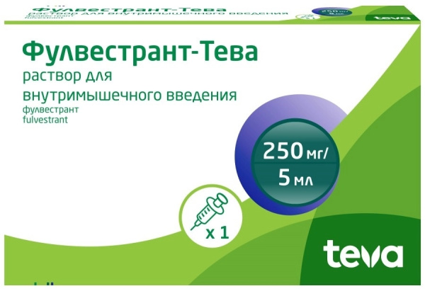 https://cdn.pharm-portal.ru/kk44ezuyq8bt3pjxdartuarh/sku-images/d868325b-7995-4eac-b822-6b17acfe8fdd/157996.jpeg