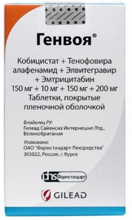 Генвоя таблетки, покрытые плёночной оболочкой  №30 детальное фото в интернет-аптеке "Фармсервис"