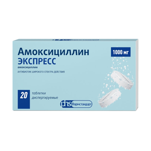 https://cdn.pharm-portal.ru/kk44ezuyq8bt3pjxdartuarh/sku-images/10f47897-0b20-4f93-8fec-8d0d319aa71d/82873.jpeg https://cdn.pharm-portal.ru/kk44ezuyq8bt3pjxdartuarh/sku-images/10f47897-0b20-4f93-8fec-8d0d319aa71d/82873.jpeg