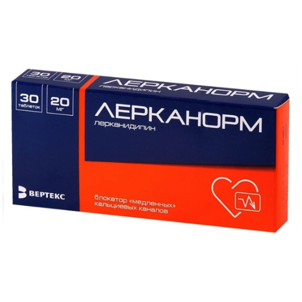 Лерканорм таблетки, покрытые плёночной оболочкой 20мг №30 фото в интернет-аптеке "Фармсервис"