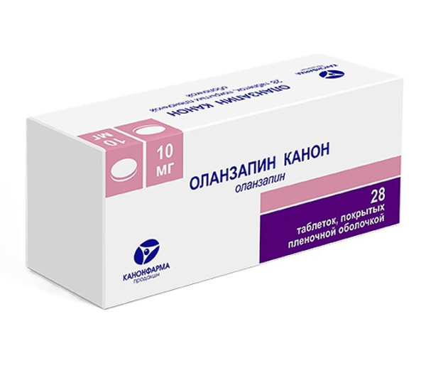 Оланзапин Канон таблетки, покрытые плёночной оболочкой 10мг №28 фото в интернет-аптеке "Фармсервис"