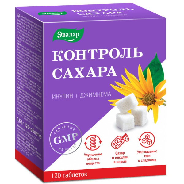 https://cdn.pharm-portal.ru/zgrwhhbxm889gykjvg34yx8a/public/documents/3a/3f/67/6d43ba79cad40410ab1033a4b6bea87f349412f2dad9780cf17de77757.jpg