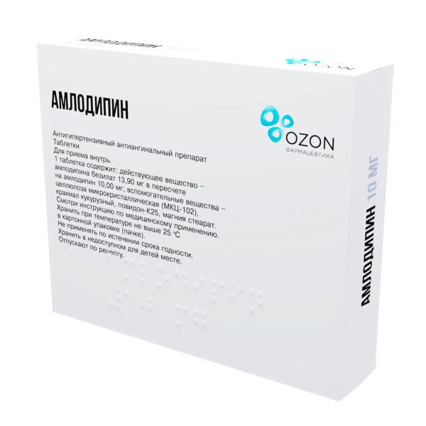 https://cdn.pharm-portal.ru/zgrwhhbxm889gykjvg34yx8a/public/documents/6f/0e/00/6b308929037c4e0980a79365b10038e29a1dff762ee408d8aeda68662e.png