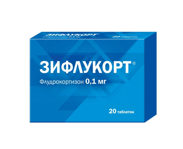 https://cdn.pharm-portal.ru/kk44ezuyq8bt3pjxdartuarh/sku-images/57c683bb-50d3-4adb-ac8b-1122a2253e43/127736.jpeg