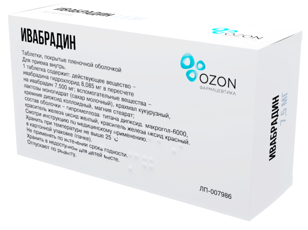 https://cdn.pharm-portal.ru/zgrwhhbxm889gykjvg34yx8a/public/documents/3c/cb/84/088c296090242b004dfc22de41c84b38ba5b3cbdae24835d3035cb74be.png https://cdn.pharm-portal.ru/zgrwhhbxm889gykjvg34yx8a/public/documents/3c/cb/84/088c296090242b004dfc22de41c84b38ba5b3cbdae24835d3035cb74be.png