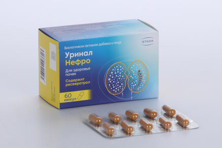 Уринал Нефро капс. №60 детальное фото в интернет-аптеке "Фармсервис"