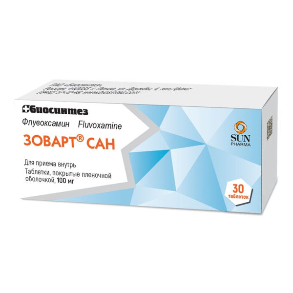 ЗОВАРТ САН таблетки, покрытые плёночной оболочкой 100мг №30 фото в интернет-аптеке "Фармсервис"