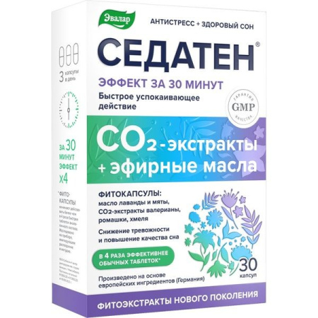 Седатен капсулы №30 детальное фото в интернет-аптеке "Фармсервис"