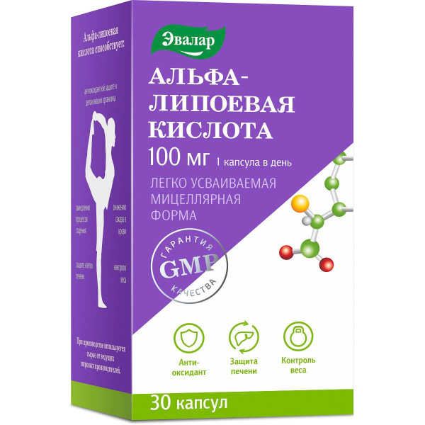 Альфа-липоевая кислота капсулы №30 фото в интернет-аптеке "Фармсервис" Альфа-липоевая кислота капсулы №30 фото в интернет-аптеке "Фармсервис"
