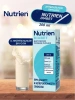 Смесь молочная Нутриэн Диабет 200мл (нейтральный  вкус) детальное фото в интернет-аптеке "Фармсервис"