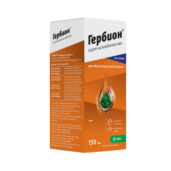 Гербион сироп исландского мха сироп 6мг/мл x 150мл №1 фото в интернет-аптеке "Фармсервис"