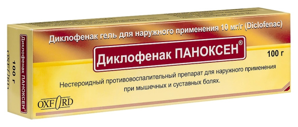 https://cdn.pharm-portal.ru/kk44ezuyq8bt3pjxdartuarh/sku-images/8f21212a-f7a6-40e7-8c8b-74775615ca99/271261.jpeg