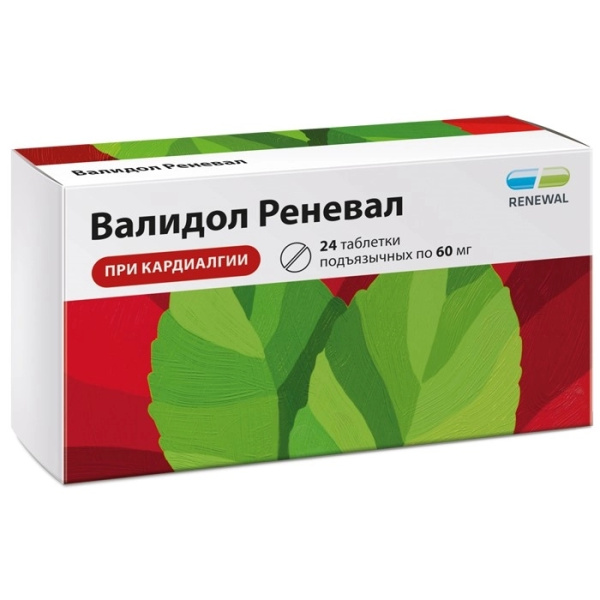 Валидол Реневал таблетки подъязычные 60мг №24 фото в интернет-аптеке "Фармсервис"