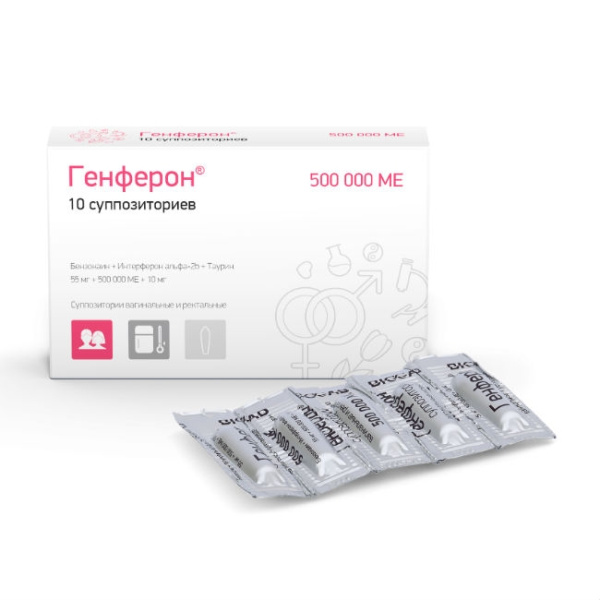 https://cdn.pharm-portal.ru/kk44ezuyq8bt3pjxdartuarh/sku-images/a378349e-77a3-488e-ab65-afd6255c3a05/69145.jpeg https://cdn.pharm-portal.ru/kk44ezuyq8bt3pjxdartuarh/sku-images/a378349e-77a3-488e-ab65-afd6255c3a05/69145.jpeg