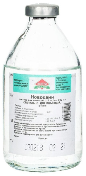 https://cdn.pharm-portal.ru/kk44ezuyq8bt3pjxdartuarh/sku-images/5ed593fc-1244-4463-b947-f8d437baf476/137357.jpeg https://cdn.pharm-portal.ru/kk44ezuyq8bt3pjxdartuarh/sku-images/5ed593fc-1244-4463-b947-f8d437baf476/137357.jpeg